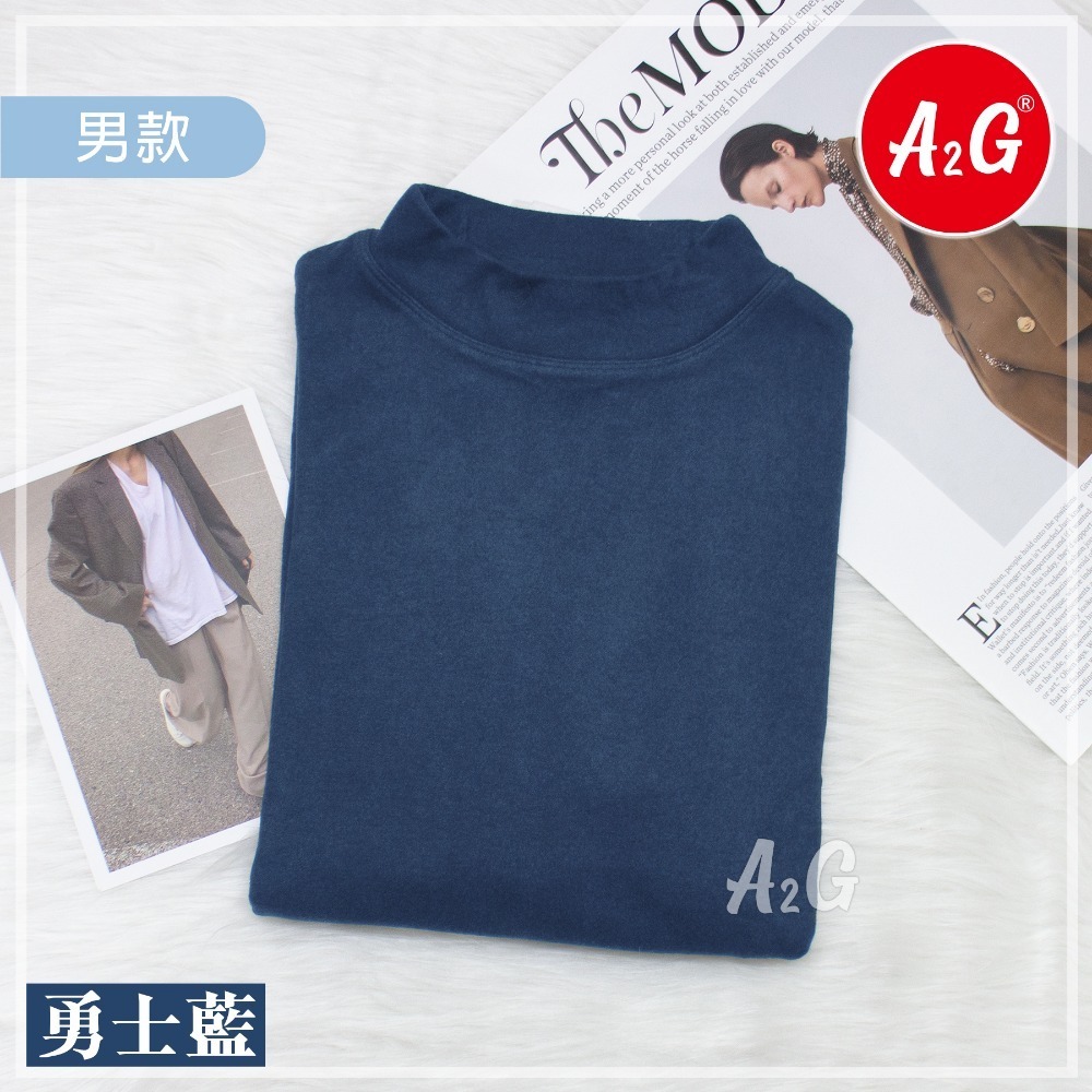 男-立領-勇士藍-L (65-80公斤)