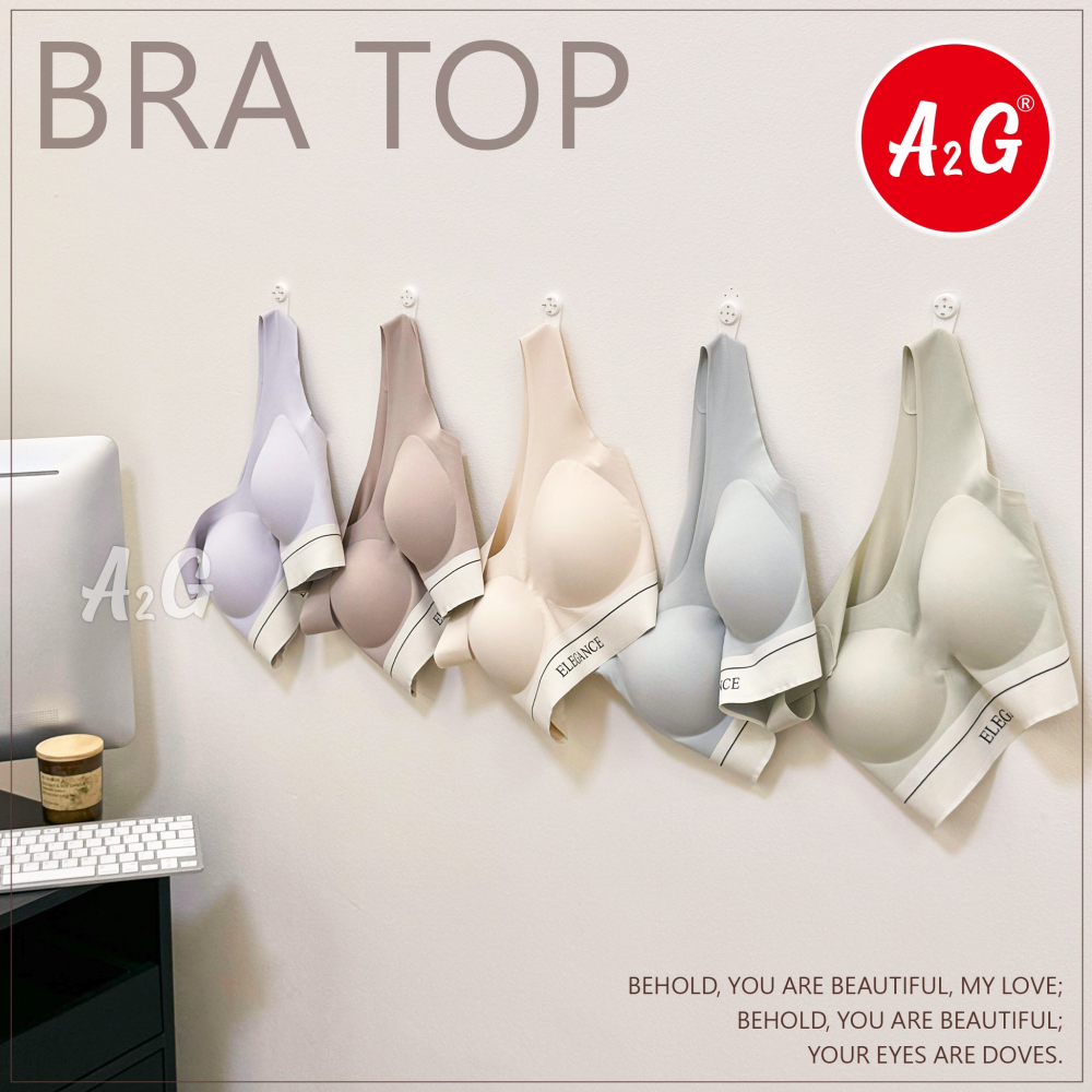 【A2G】【奶皮內衣、背心式無鋼圈】 冰絲涼感 會呼吸內衣 涼爽不悶熱 罩杯不可拆 內衣 5003-細節圖9