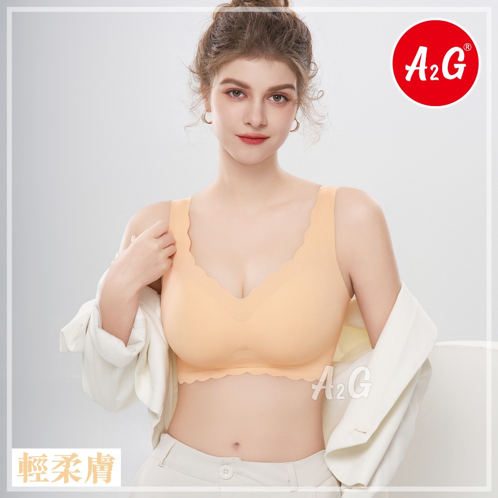 【A2G】【運動內衣、無鋼圈內衣】 加大6XL SKIN BRA 無痕內衣 150公斤可穿 四排四扣 2091-規格圖9