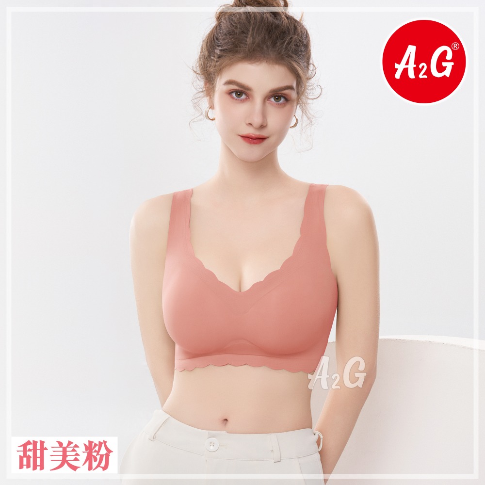 【A2G】【運動內衣、無鋼圈內衣】 加大6XL SKIN BRA 無痕內衣 150公斤可穿 四排四扣 2091-規格圖9