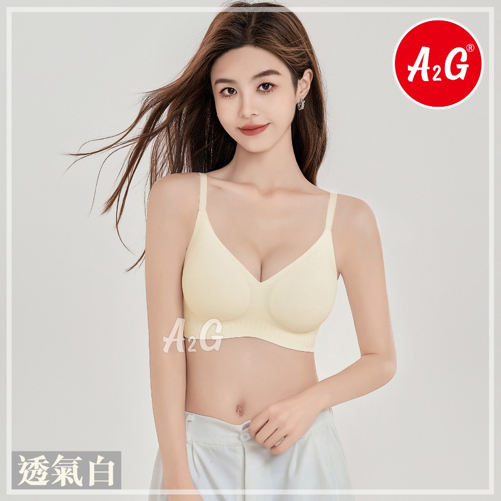 【A2G】【隱形聚攏、輕裸感】 果凍軟支撐 高脅邊 冰涼完美包覆 無痕內衣 運動內衣 細肩帶內衣 915-規格圖11
