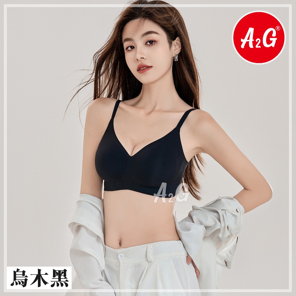 【A2G】【隱形聚攏、輕裸感】 果凍軟支撐 高脅邊 冰涼完美包覆 無痕內衣 運動內衣 細肩帶內衣 915-規格圖11