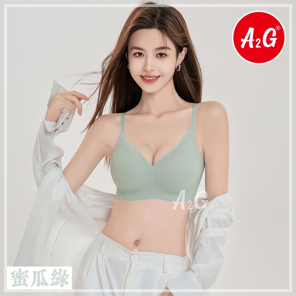 【A2G】【隱形聚攏、輕裸感】 果凍軟支撐 高脅邊 冰涼完美包覆 無痕內衣 運動內衣 細肩帶內衣 915-規格圖11