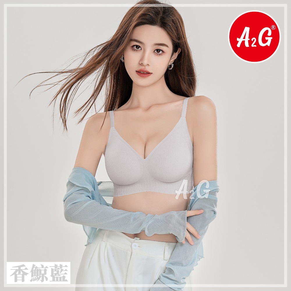 【A2G】【隱形聚攏、輕裸感】 果凍軟支撐 高脅邊 冰涼完美包覆 無痕內衣 運動內衣 細肩帶內衣 915-規格圖11