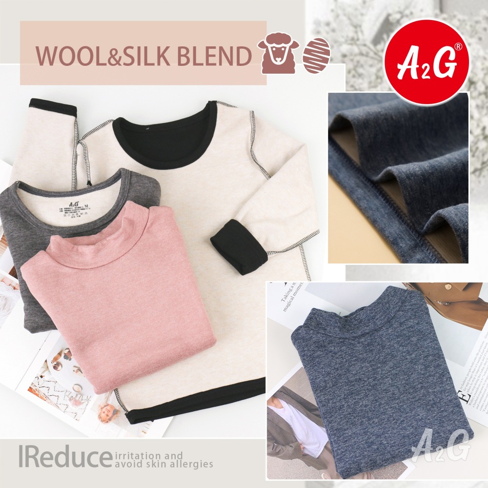 【A2G】【兒童發熱衣、羊毛蠶絲、保暖衣】 加厚絨保暖衣 雙面磨毛工藝 彈性非常好 288 289-細節圖9