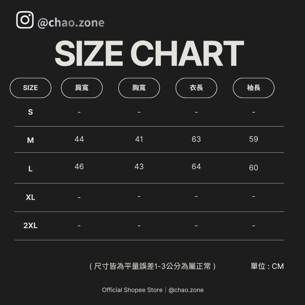 SPEED 賽車帽T 美式街頭 拼色字體 寬鬆落肩 連帽上衣 秋冬新款-細節圖5