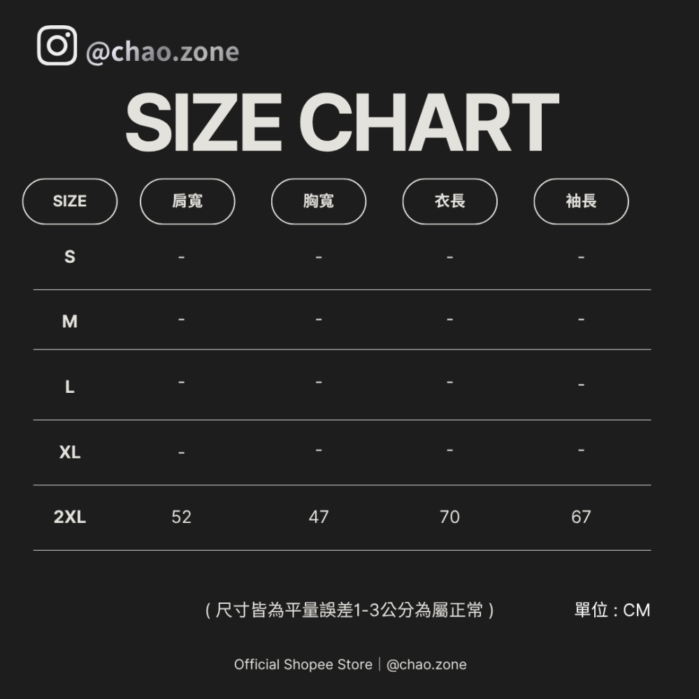 ARCTIC MONKEYS「Be Yours」連帽帽T 厚磅寬鬆 中性街頭風 秋冬新品 男女皆可-細節圖3