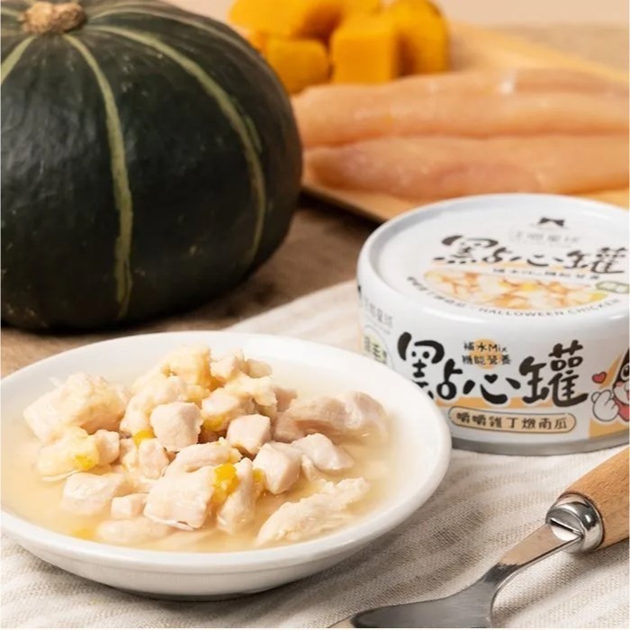 ★汪喵星球★-無膠點心罐 80G-細節圖3