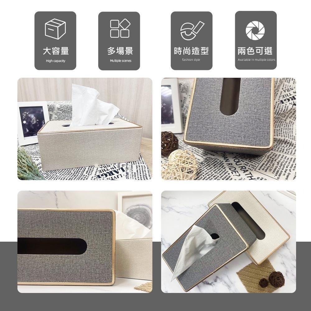 【輕奢皮革面紙收納盒】 衛生紙盒 面紙盒 面紙套 餐巾紙盒 廁紙盒 衛生紙收納盒 抽取式紙巾盒 衛生紙架-細節圖5