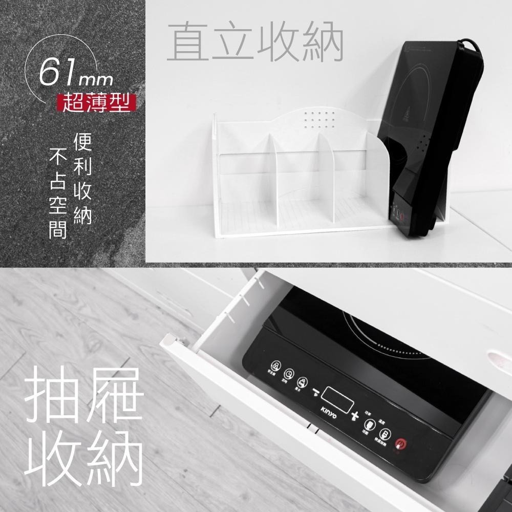 【KINYO IH變頻溫控電磁爐 EIH-6680】黑晶電磁爐 IH變頻 無鍋偵測 電磁爐 IH爐 變頻電磁爐-細節圖6