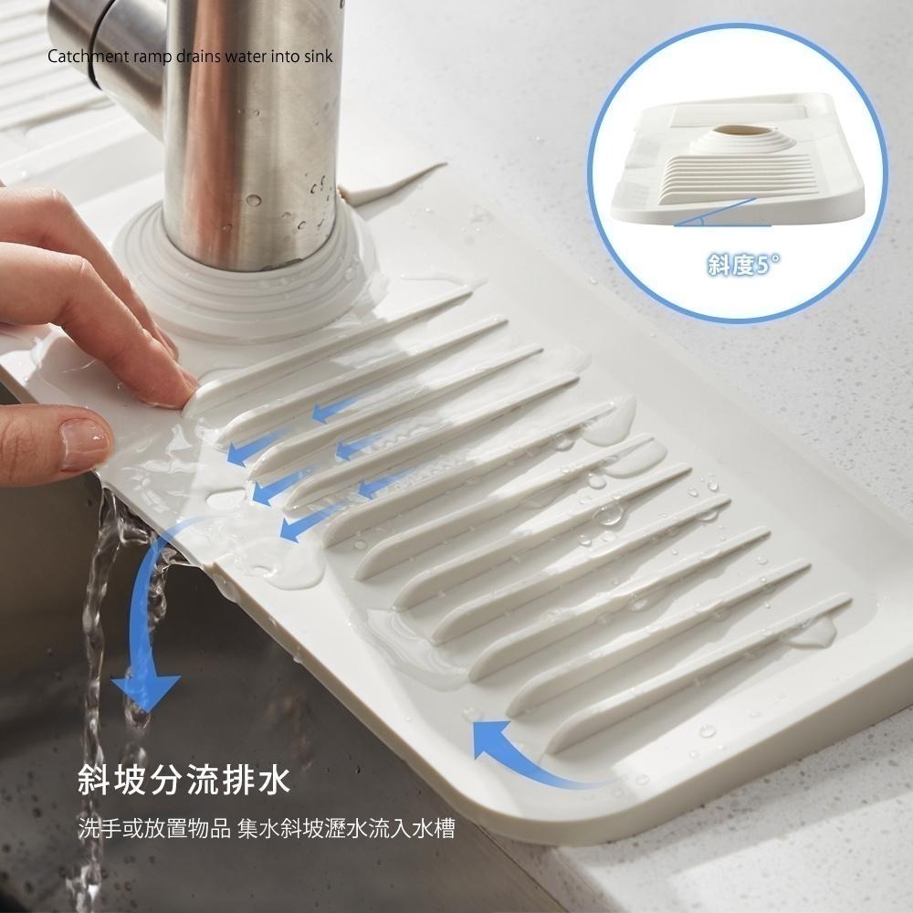 【水龍頭防濺水瀝水墊】矽膠瀝水墊 廚房瀝水墊 瀝水墊 防濺墊 水龍頭瀝水墊 水槽墊 加厚矽膠墊 食品級材質-細節圖5