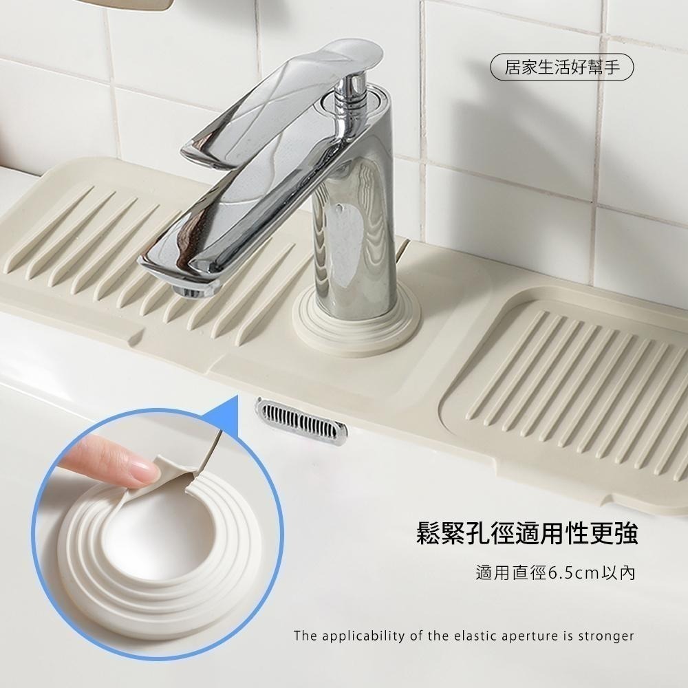 【水龍頭防濺水瀝水墊】矽膠瀝水墊 廚房瀝水墊 瀝水墊 防濺墊 水龍頭瀝水墊 水槽墊 加厚矽膠墊 食品級材質-細節圖6