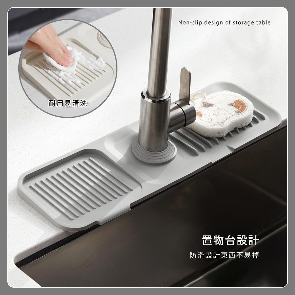 【水龍頭防濺水瀝水墊】矽膠瀝水墊 廚房瀝水墊 瀝水墊 防濺墊 水龍頭瀝水墊 水槽墊 加厚矽膠墊 食品級材質-細節圖8