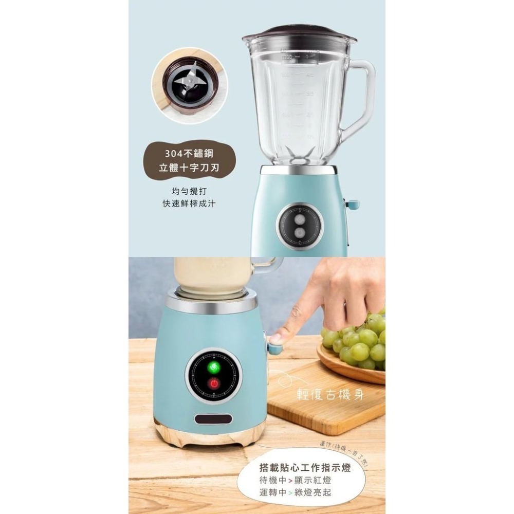 【KINYO 三合一隨行杯果汁機 JR-256】冰沙機 榨汁杯 攪碎機 切碎機 調理機 破壁機 豆漿機 隨身杯 料理機-細節圖4