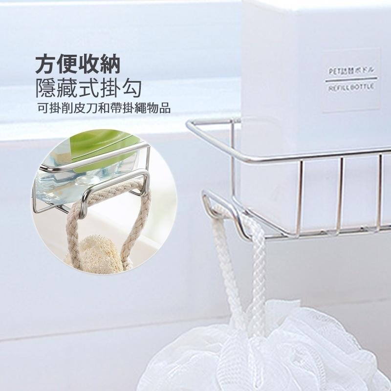 【不鏽鋼水龍頭置物架】收納架 置物架 瀝水架 不鏽鋼置物架 不銹鋼瀝水架 廚房瀝水架 水龍頭瀝水架-細節圖6