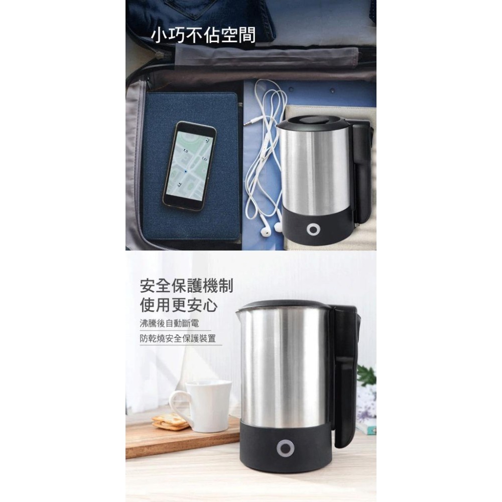 【Kinyo 雙電壓旅行快煮壼 0.6L AS-HP70】隨行快煮壺 摺疊防燙把手 不鏽鋼熱水壺 自動斷電 電熱水壺-細節圖8