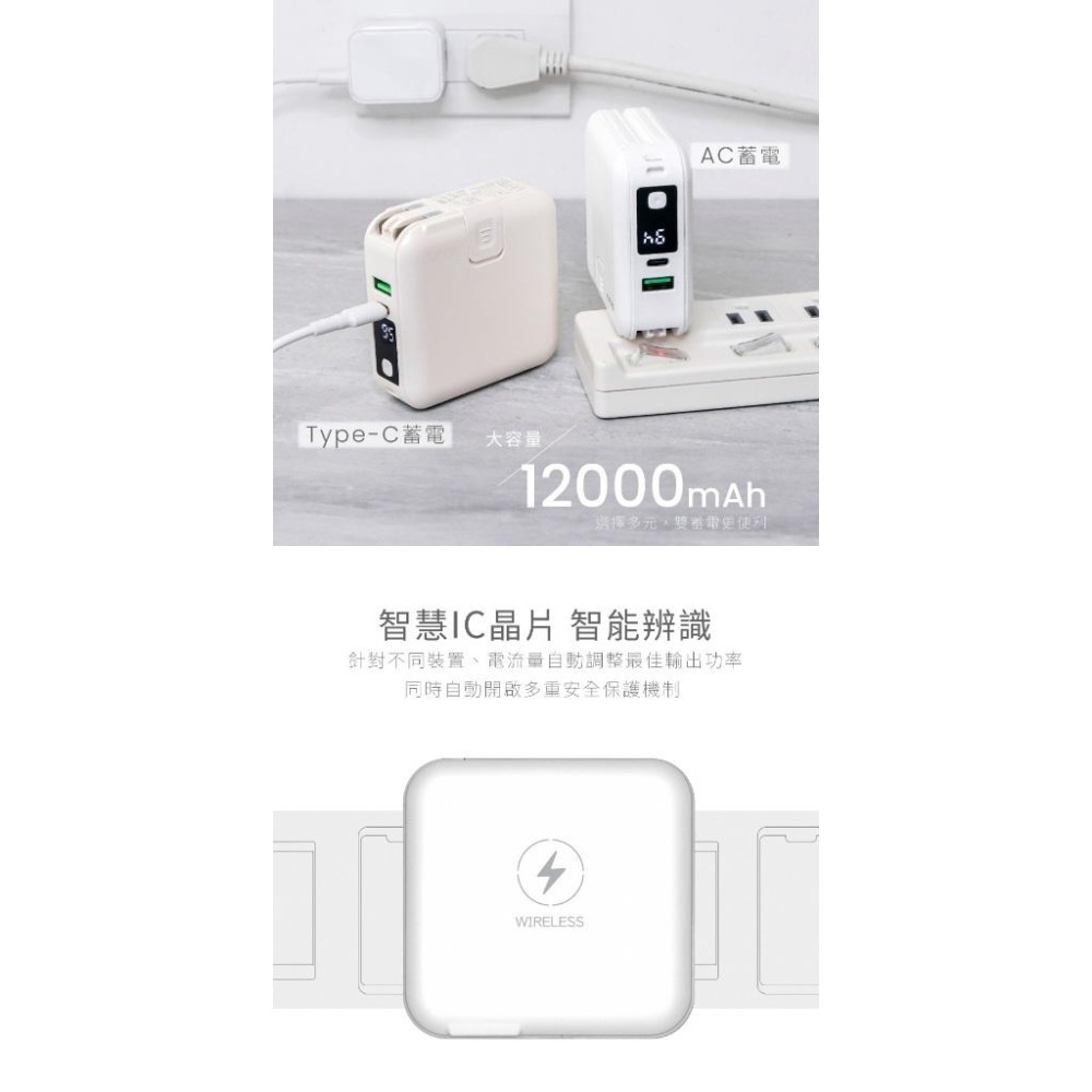【KINYO 七合一行動電源 4色 KPB-2650W】行動充電器 充電寶 行動電源 充電器 手機支架 多功能行動電源-細節圖5