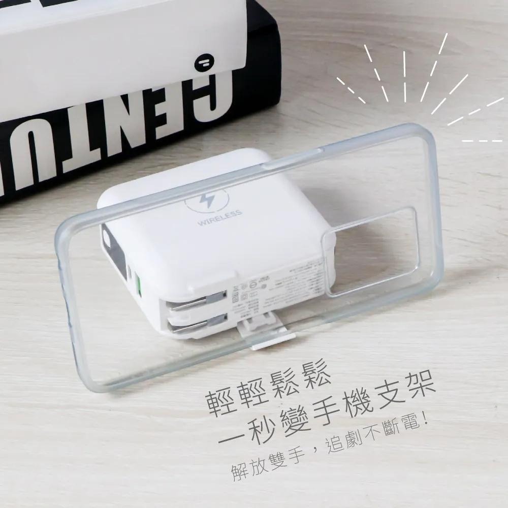 【KINYO 七合一行動電源 4色 KPB-2650W】行動充電器 充電寶 行動電源 充電器 手機支架 多功能行動電源-細節圖6