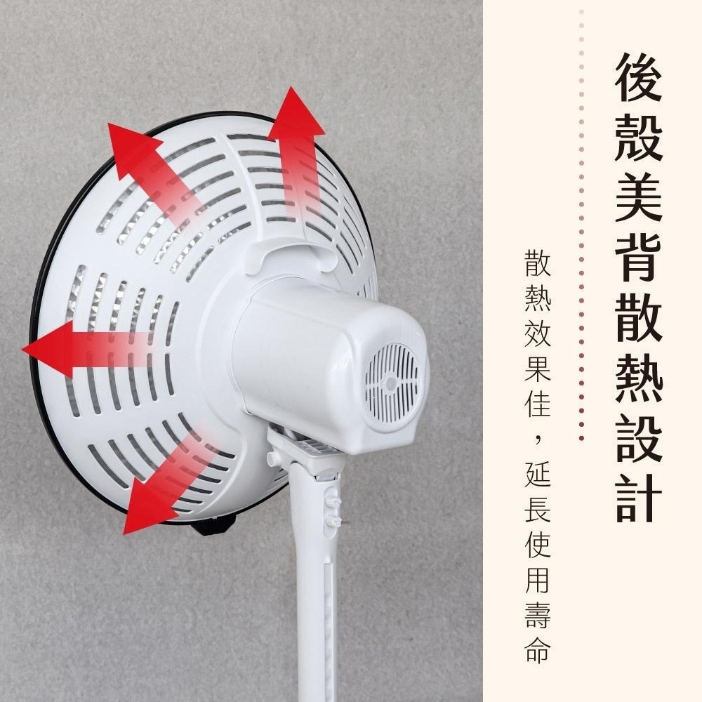 【KINYO 16吋定時電暖器 HCS-133】電暖器 暖氣 電暖扇 暖風扇 自動擺頭 電暖氣 兩段溫控 暖風-細節圖7