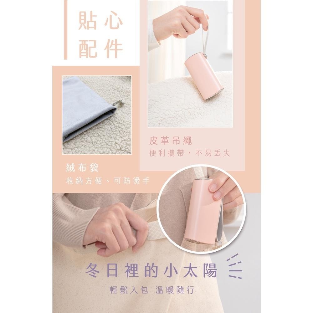 贈收納袋+吊繩！【KINYO 智能溫控暖暖寶 HDW-6885】暖暖包 暖暖蛋 暖手寶 電暖蛋 充電式暖暖包-細節圖7