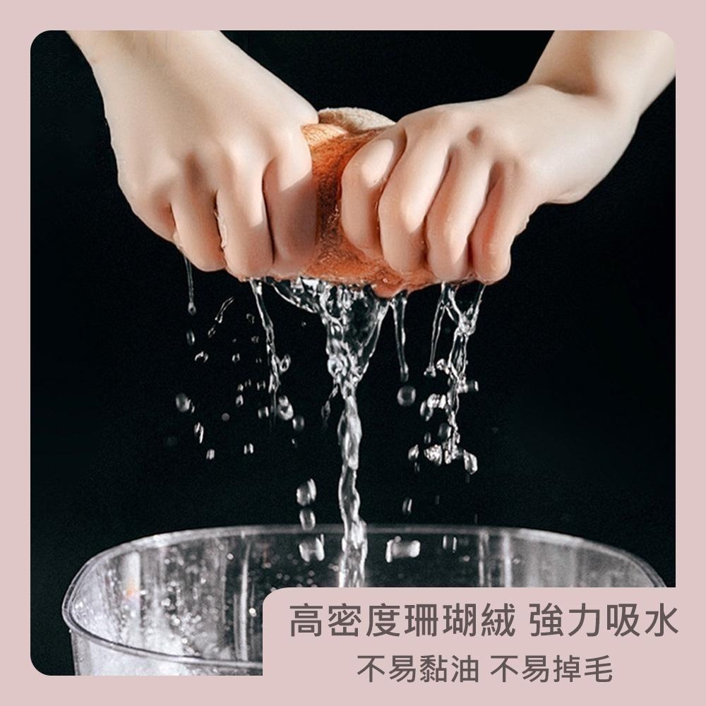 【可愛親膚鴨子擦手巾】擦手巾 毛巾 吸水抹布 浴室擦手巾 珊瑚絨擦手巾 吸水擦手巾 抹布 超吸水擦手巾-細節圖4
