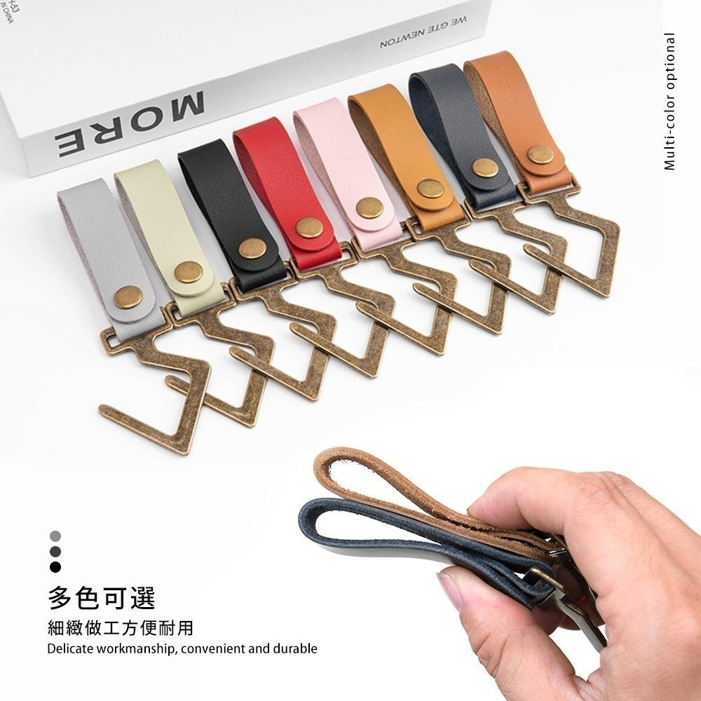 【皮革金屬掛鉤】萬用掛勾 掛鉤 承重力強 露營掛勾 掛勾 露營用品 露營掛繩 皮革掛鉤 金屬掛鉤 戶外掛鉤-細節圖7