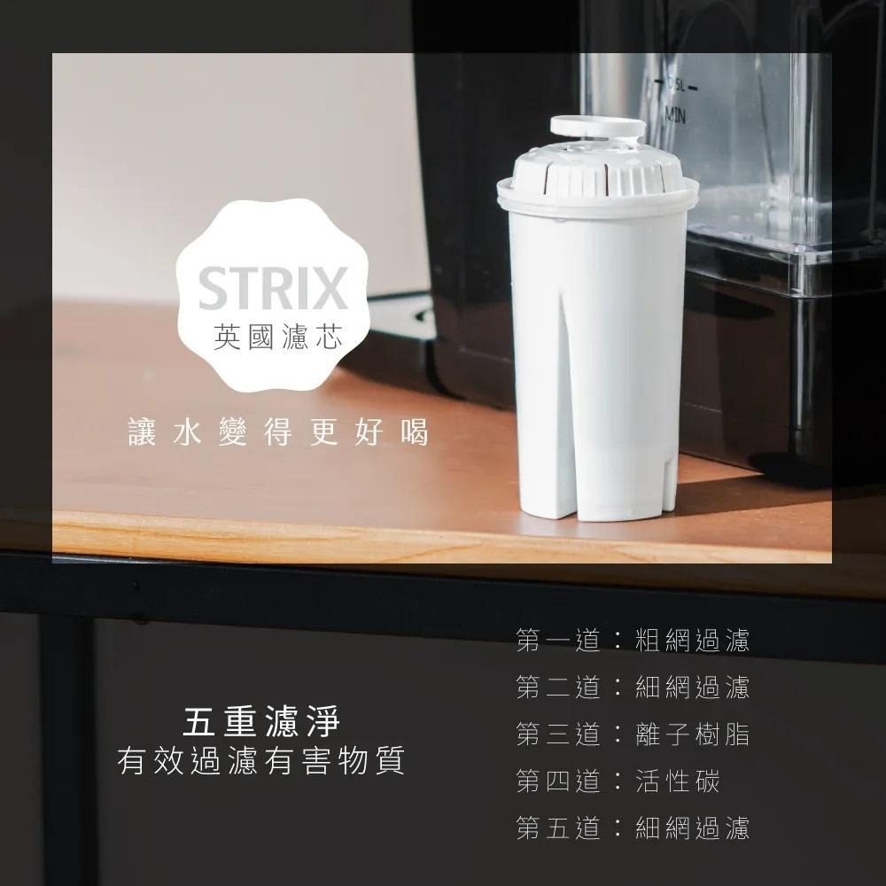 【KINYO 2.2L瞬熱濾淨飲水機-加購濾心2入組 MHW-01】熱水機 飲水機 濾水壺 瞬熱飲水機 淨水器-細節圖3