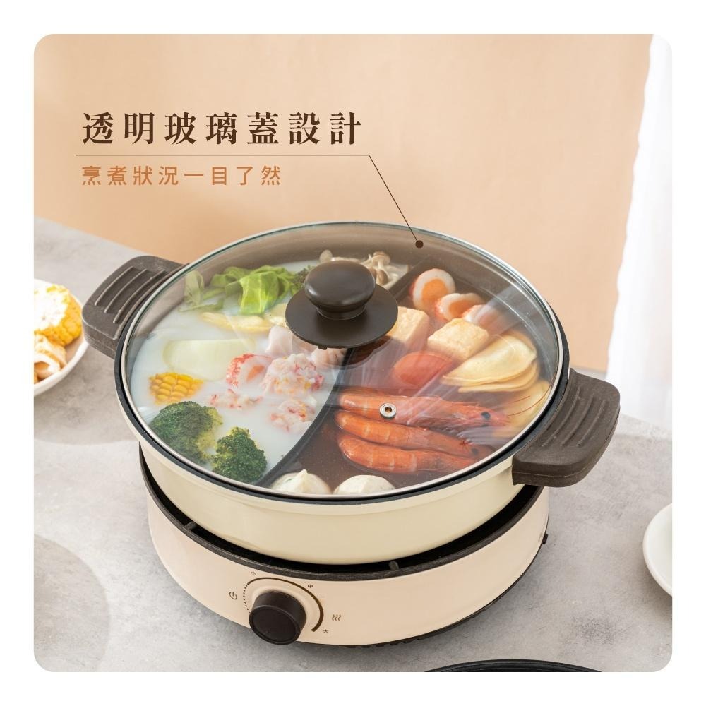 【KINYO 3L多功能鴛鴦電火鍋 BP-080】烤盤 電火鍋 鴛鴦鍋 電烤盤 煎盤 火烤兩吃 煎烤盤 多功能湯鍋-細節圖9