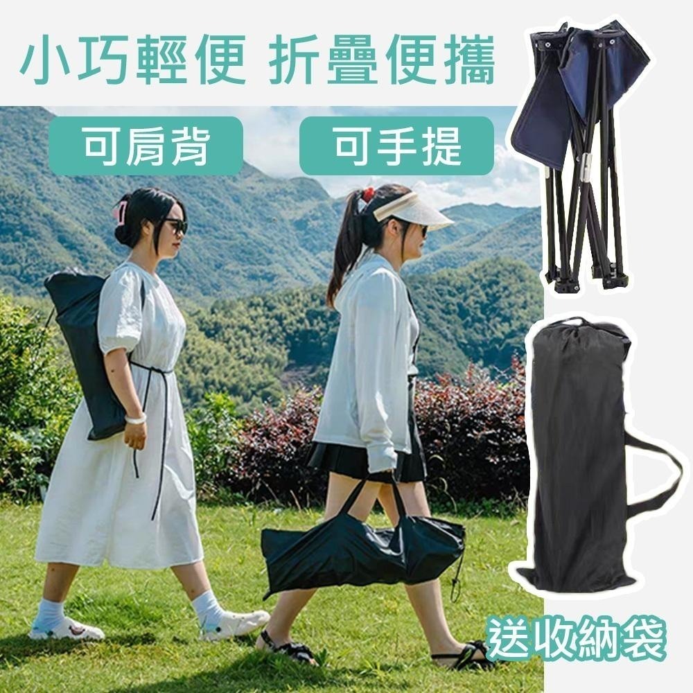【贈收納袋！超輕量折疊凳】露營椅 童軍椅 摺疊椅 摺疊板凳 摺疊露營椅 折疊椅 輕量折疊椅 釣魚椅 釣椅 戶外折疊凳-細節圖6