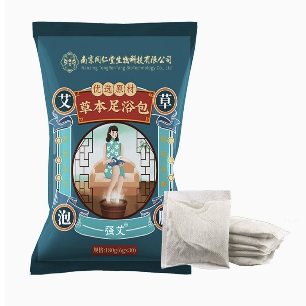 【雲南本草12味足浴包 30小包】草本足浴藥包 足浴藥包 泡腳包 泡腳藥包 中藥泡腳 去濕氣 泡腳中藥包 養生泡腳包-細節圖3