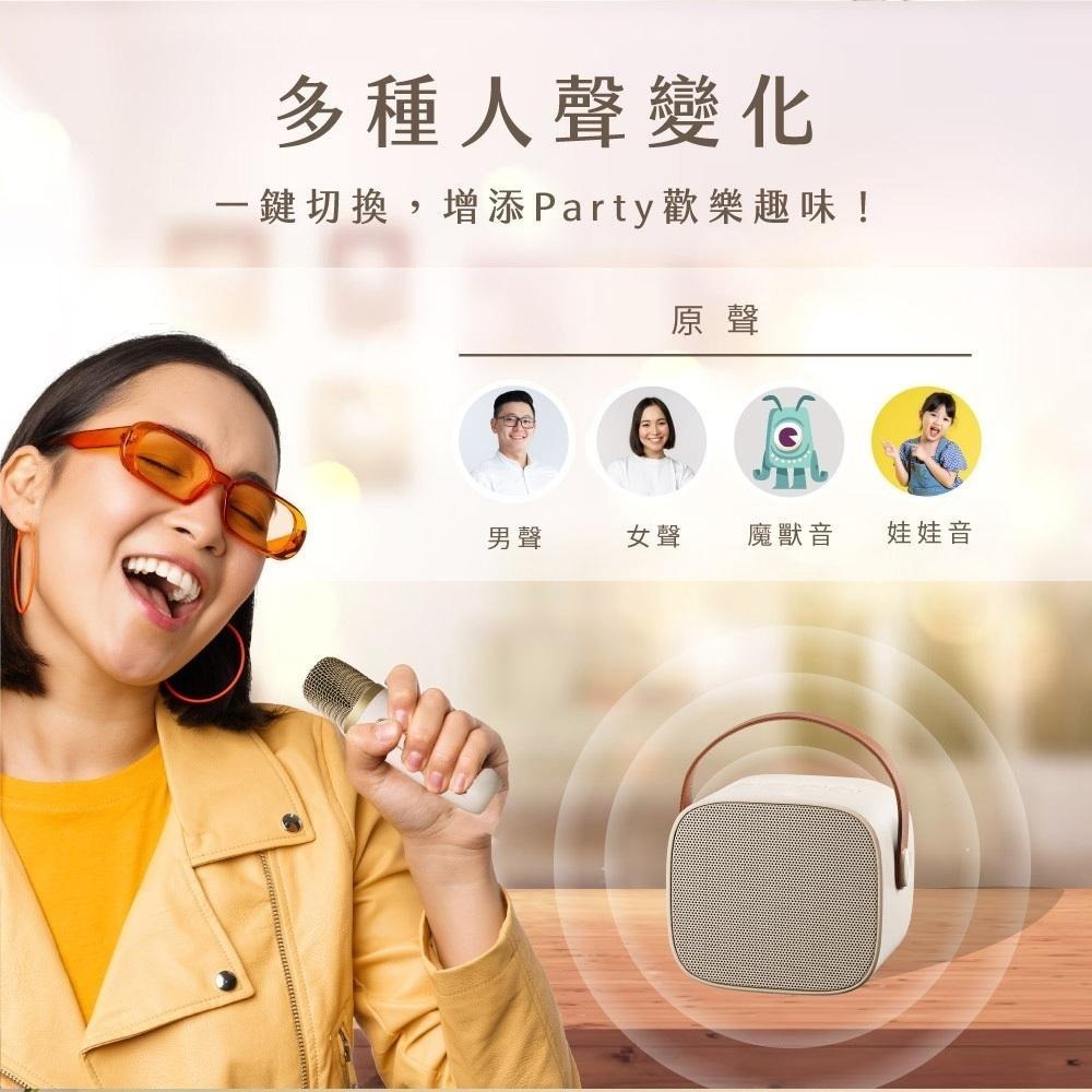 【KINYO 藍牙K歌小音箱 KY-2022】行動KTV  藍芽音響 藍芽喇叭 行動K歌 無線藍芽音箱 無線喇叭-細節圖5