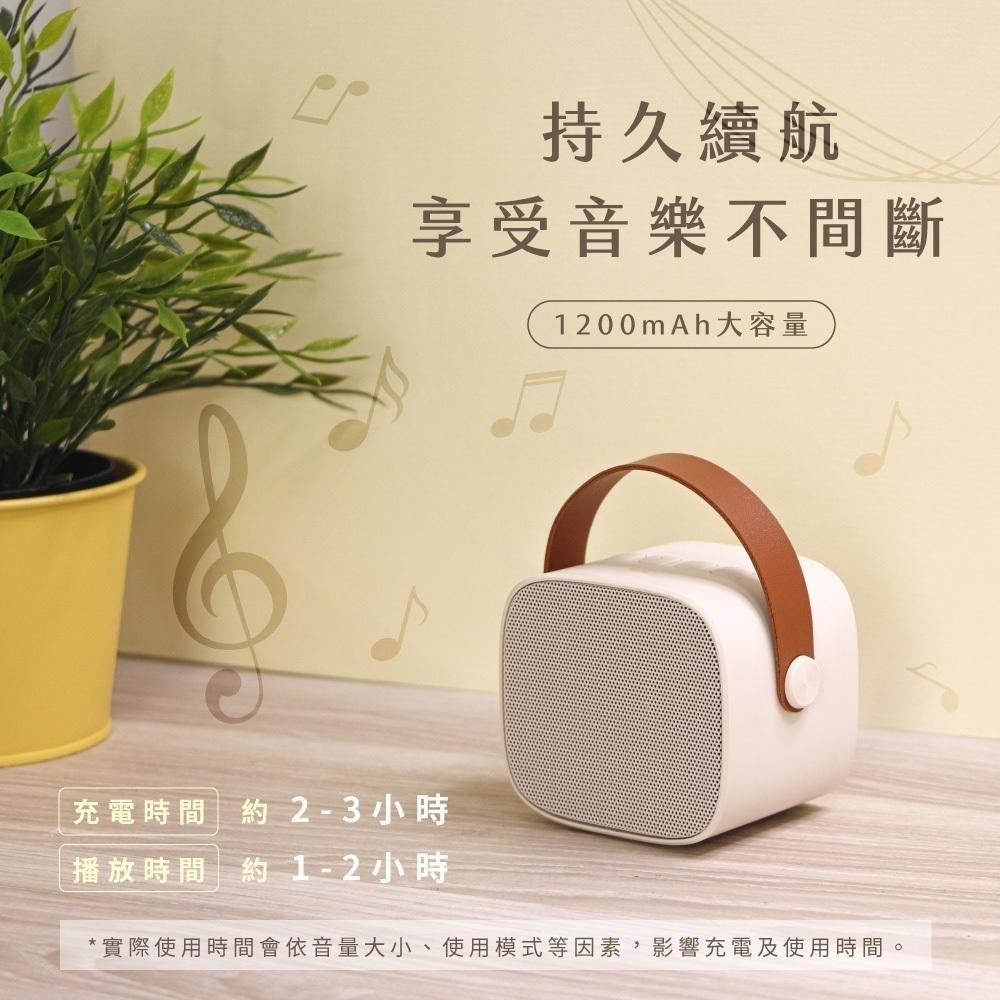 【KINYO 藍牙K歌小音箱 KY-2022】行動KTV  藍芽音響 藍芽喇叭 行動K歌 無線藍芽音箱 無線喇叭-細節圖6