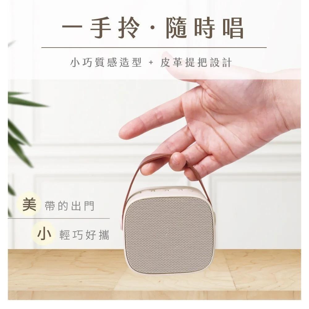 【KINYO 藍牙K歌小音箱 KY-2022】行動KTV  藍芽音響 藍芽喇叭 行動K歌 無線藍芽音箱 無線喇叭-細節圖7