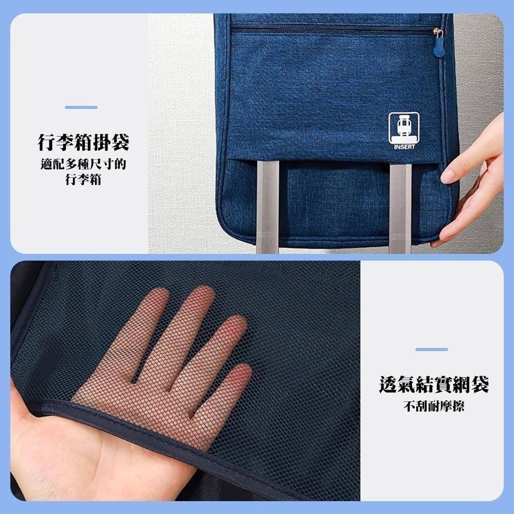 【防水耐磨！鞋子收納包】鞋子收納袋 鞋子防塵收納包 旅行鞋袋 鞋袋 收納袋 旅行防水鞋袋 鞋子防塵袋 防塵鞋袋-細節圖8