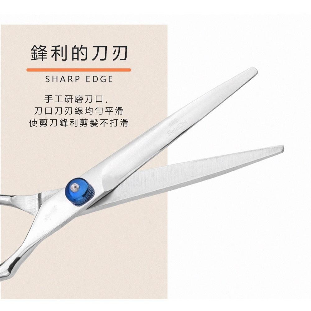 【鋒利不卡髮！不鏽鋼理髮剪刀】直剪 理髮剪刀 美髮剪刀 平剪 牙剪 不銹鋼剪刀 打薄刀 剪刀 沙龍剪刀 剪髮剪刀-細節圖5