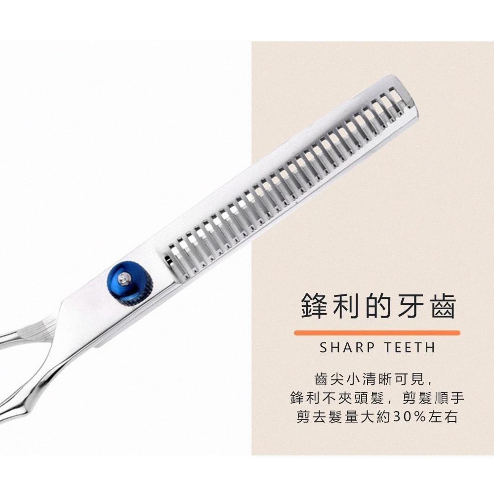 【鋒利不卡髮！不鏽鋼理髮剪刀】直剪 理髮剪刀 美髮剪刀 平剪 牙剪 不銹鋼剪刀 打薄刀 剪刀 沙龍剪刀 剪髮剪刀-細節圖6