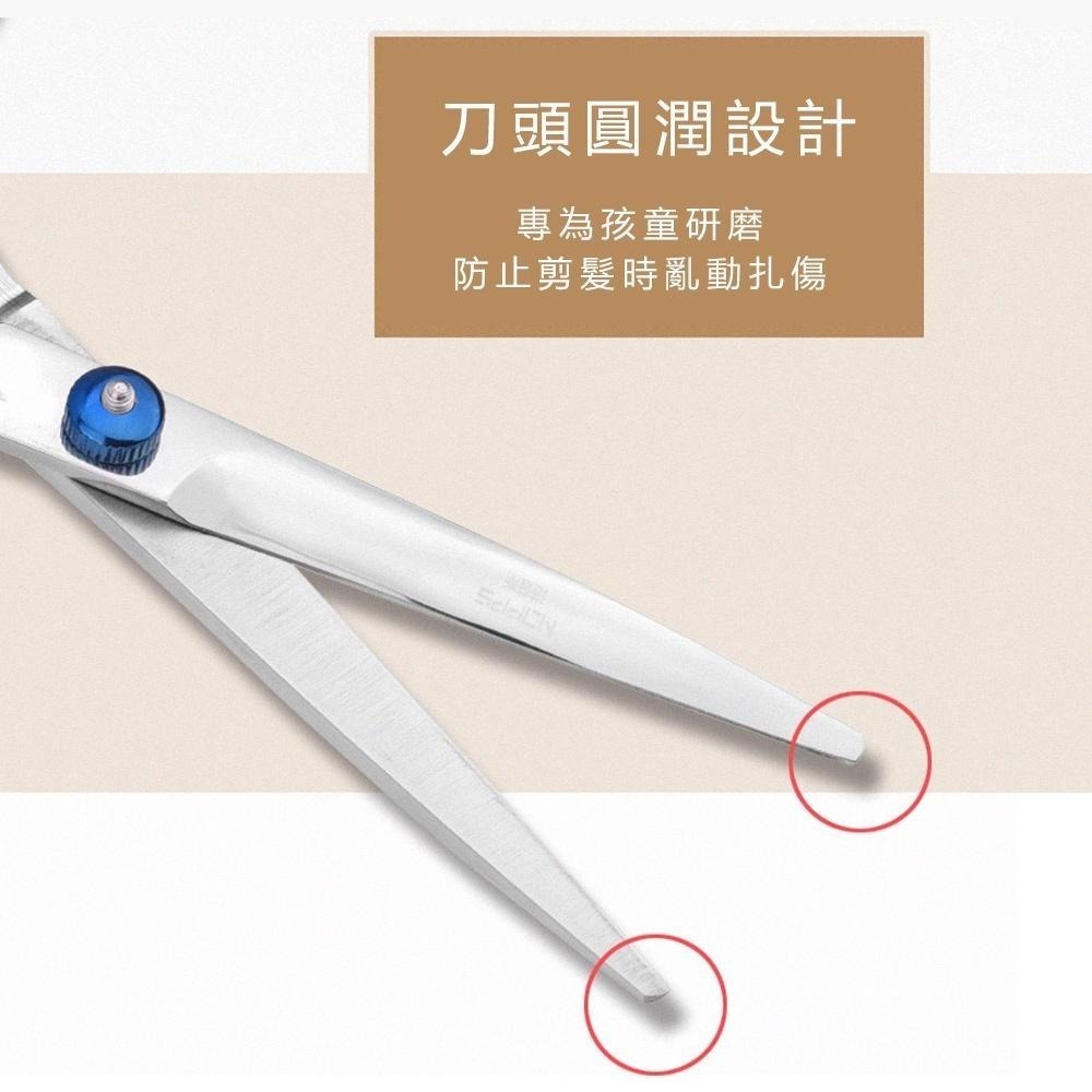 【鋒利不卡髮！不鏽鋼理髮剪刀】直剪 理髮剪刀 美髮剪刀 平剪 牙剪 不銹鋼剪刀 打薄刀 剪刀 沙龍剪刀 剪髮剪刀-細節圖7