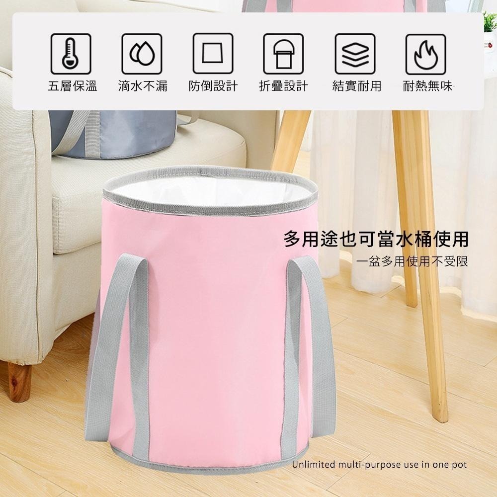 【贈收納袋！升級豪華款五層加厚泡腳桶】泡腳桶 帶蓋泡腳桶 折疊泡腳桶 便攜泡腳桶 折疊足浴桶 保溫泡腳桶-細節圖3