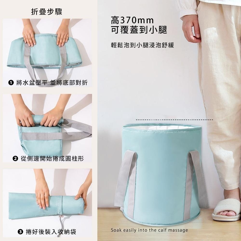 【贈收納袋！升級豪華款五層加厚泡腳桶】泡腳桶 帶蓋泡腳桶 折疊泡腳桶 便攜泡腳桶 折疊足浴桶 保溫泡腳桶-細節圖7