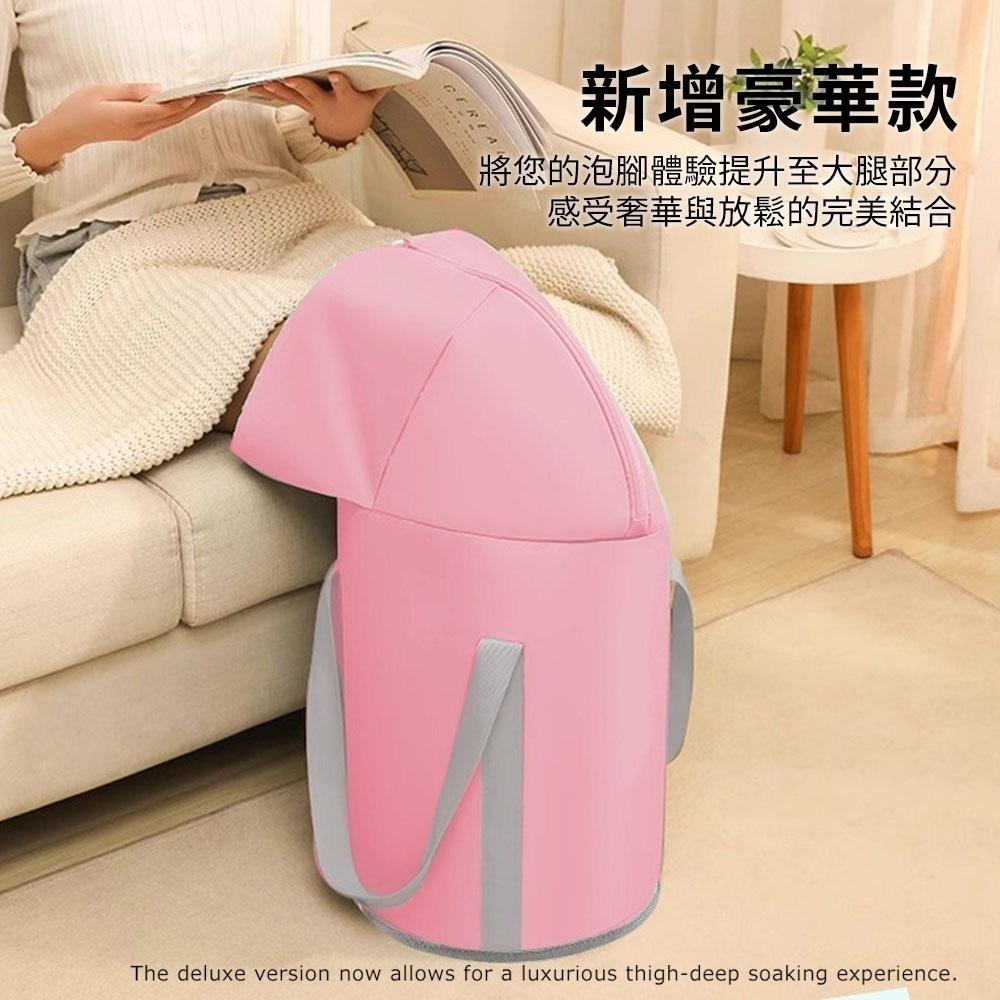 【贈收納袋！升級豪華款五層加厚泡腳桶】泡腳桶 帶蓋泡腳桶 折疊泡腳桶 便攜泡腳桶 折疊足浴桶 保溫泡腳桶-細節圖8