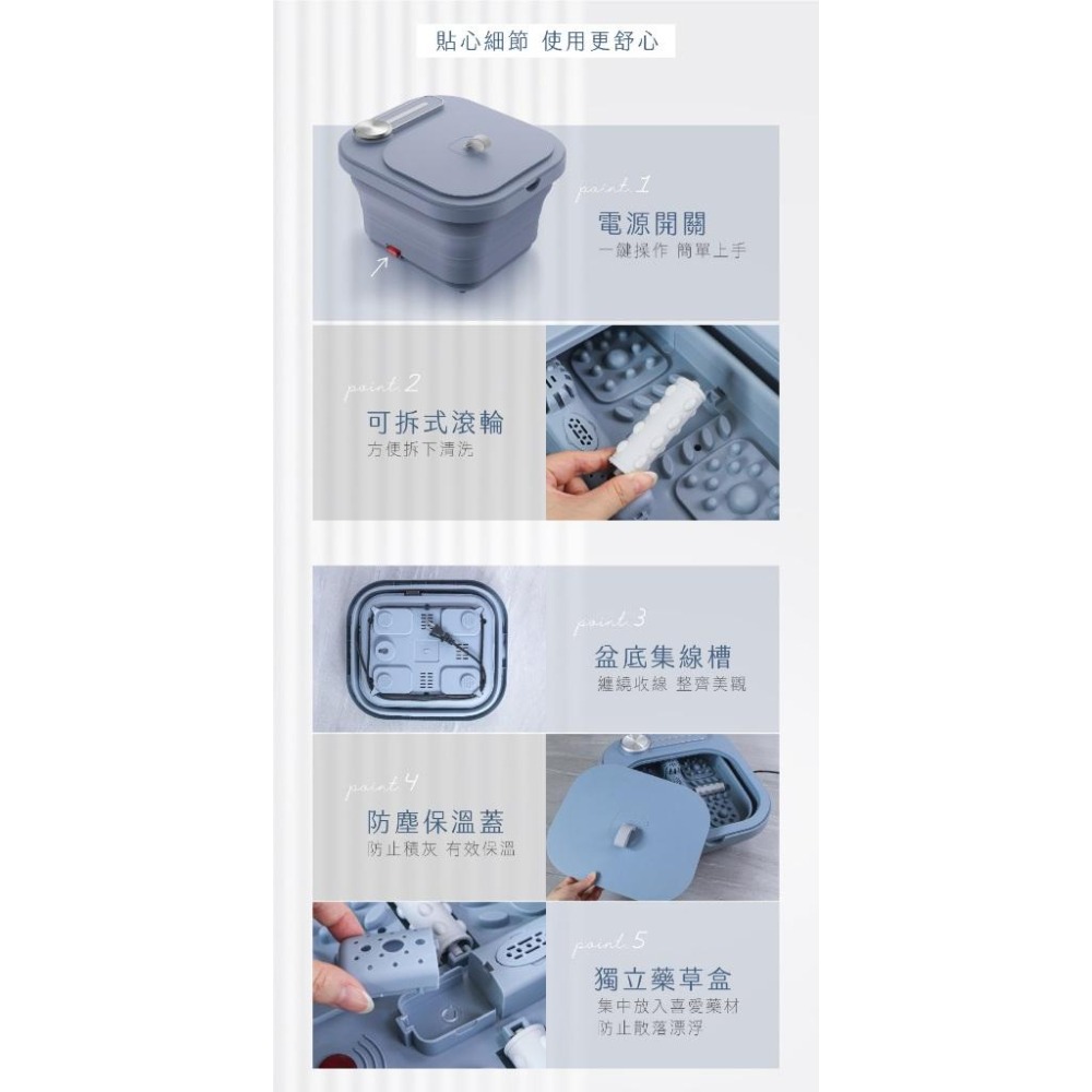 【KINYO 氣泡SPA摺疊足浴機 IFM-7002】足底按摩 泡腳桶 按摩泡腳機 泡腳機 恆溫氣泡按摩 SPA足浴機-細節圖9