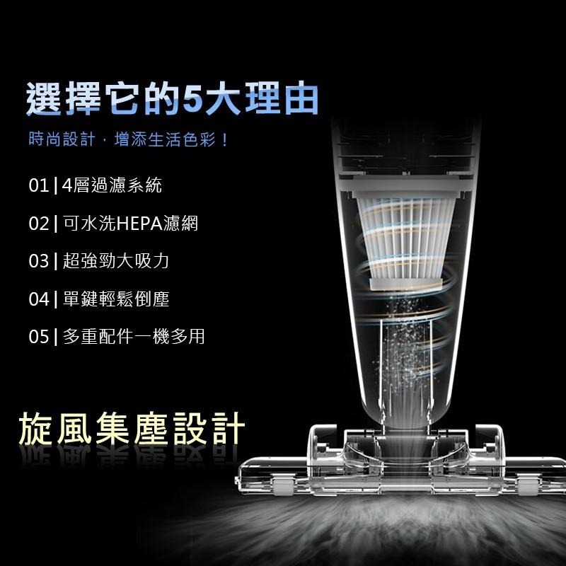 【原廠保固！歌林[有線]手持旋風吸塵器 KTC-MN888】手持吸塵器 有線吸塵器 吸塵器 塵螨機 直立式吸塵器-細節圖4