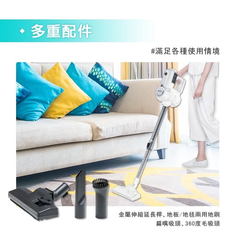 【原廠保固！歌林[有線]手持旋風吸塵器 KTC-MN888】手持吸塵器 有線吸塵器 吸塵器 塵螨機 直立式吸塵器-細節圖5