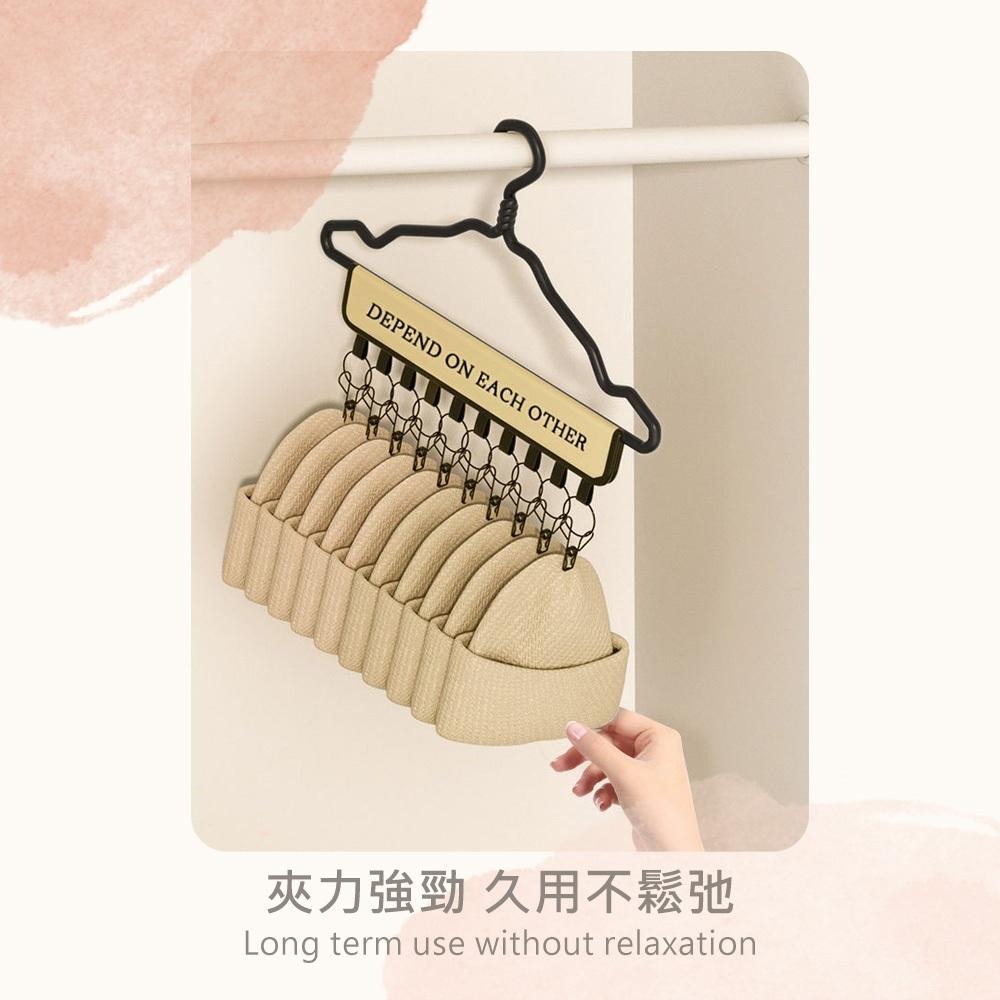【衣櫥萬用收納夾 10夾】掛勾夾 褲夾 帽子收納神器 襪子夾 衣帽夾 圍巾收納夾 帽子收納夾 多功能收納夾-細節圖5