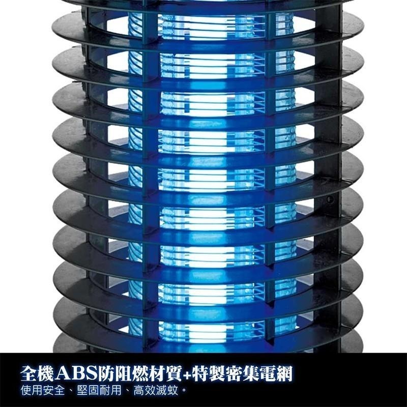 【KINYO 7W電擊式捕蚊燈 KL-7061】捕蚊燈 滅蚊器 驅蚊器 補蚊燈 防蚊器 電擊式捕蚊燈 UVA燈管捕蚊器-細節圖8