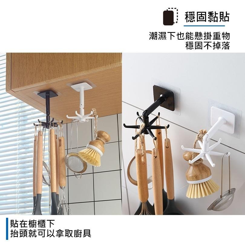 【360度旋轉無痕掛勾】無痕掛勾 免釘掛勾 掛勾 旋轉無痕掛勾 旋轉掛鉤 浴室掛勾 強力掛勾 防水掛鉤-細節圖5