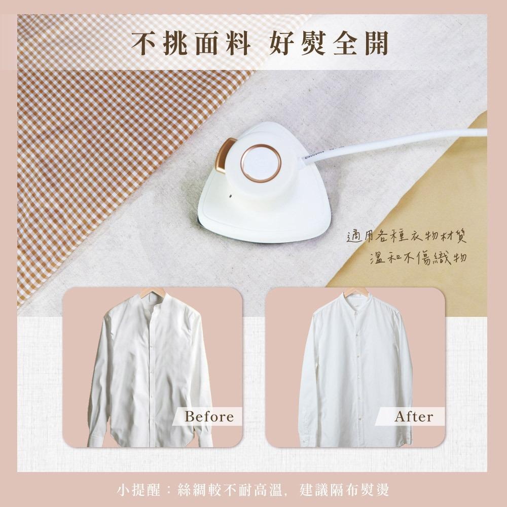 【KINYO 迷你蒸氣熨斗 HMH-8420】電熨斗 手持熨斗 迷你熨斗 手持掛燙機 蒸汽熨斗 蒸汽掛燙機 平燙 電燙-細節圖4