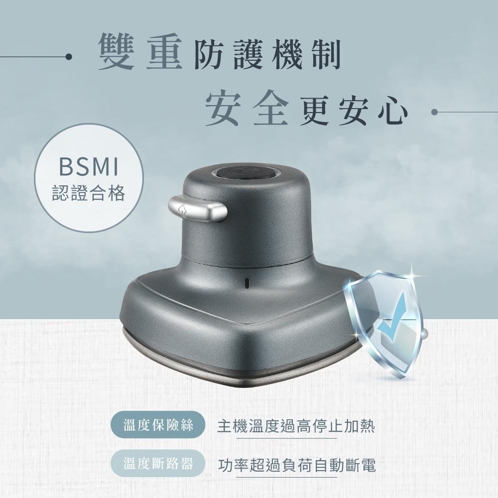 【KINYO 迷你蒸氣熨斗 HMH-8420】電熨斗 手持熨斗 迷你熨斗 手持掛燙機 蒸汽熨斗 蒸汽掛燙機 平燙 電燙-細節圖5