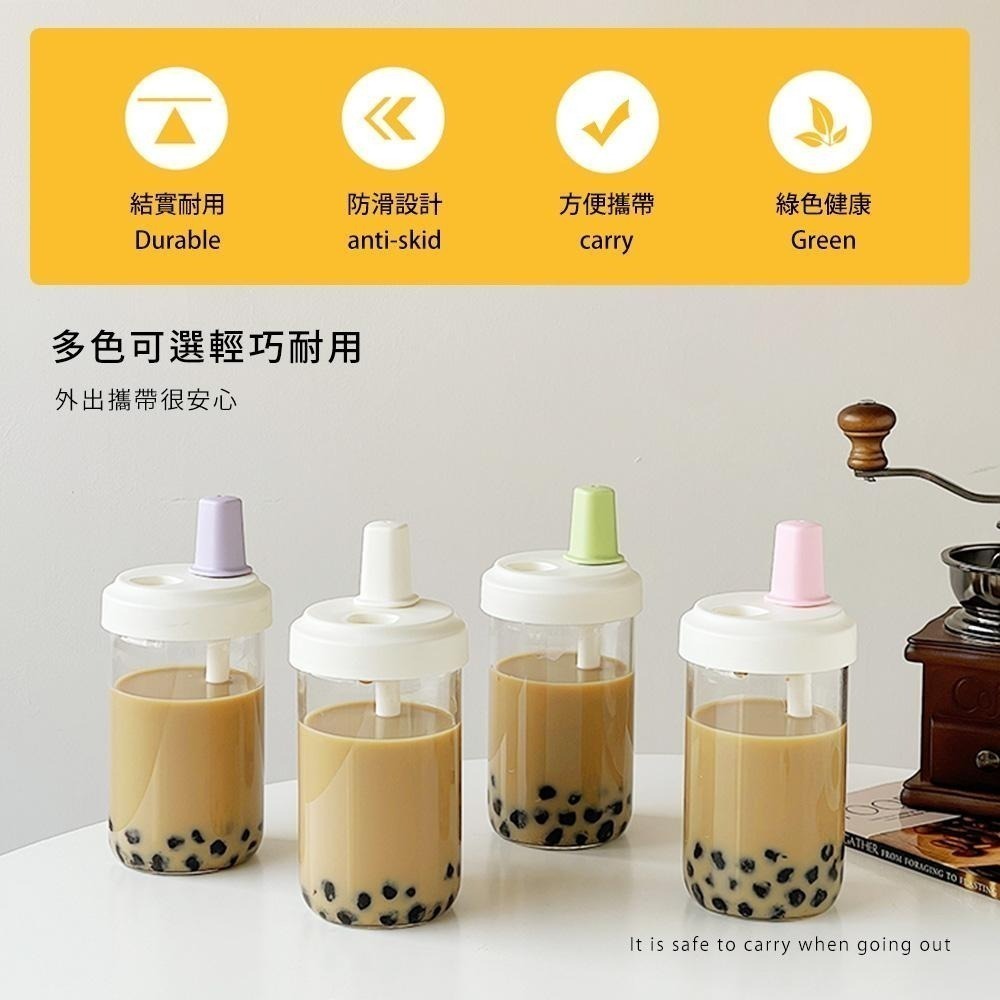 【食品級材質 珍珠奶茶吸管杯】外帶杯 水壺 環保杯 隨行杯 防漏吸管杯 珍珠奶茶杯 手搖飲料杯 珍奶杯 隨身杯-細節圖3