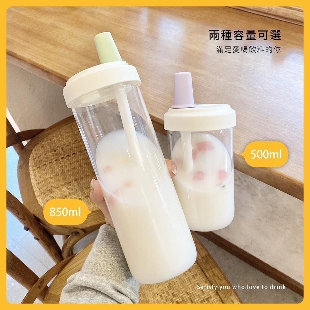 【食品級材質 珍珠奶茶吸管杯】外帶杯 水壺 環保杯 隨行杯 防漏吸管杯 珍珠奶茶杯 手搖飲料杯 珍奶杯 隨身杯-細節圖5